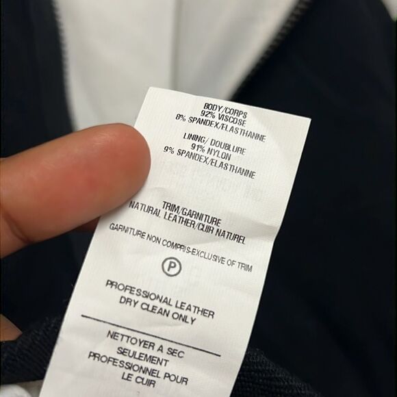 Leather Skirt - Picture 6 of 6